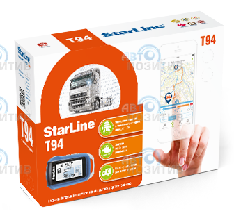 StarLine T94 » Автомобильные сигнализации