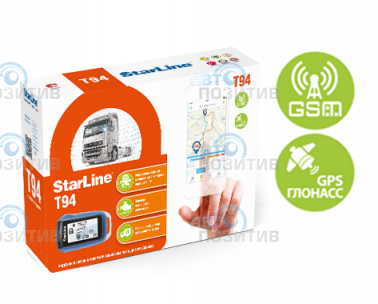 StarLine T94 GSM GPS » Автомобильные сигнализации