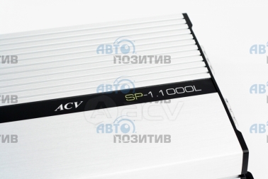 ACV SP-1.1000L » Усилители