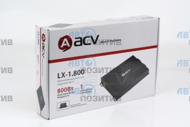 ACV LX-1.800 » Усилители