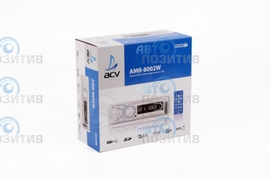 ACV AMR-8002W » Автомагнитолы