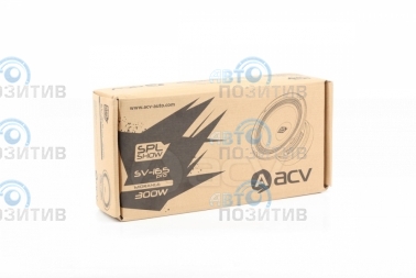 ACV SV-165 PRO SPL Show Ver 2.0 » Акустика