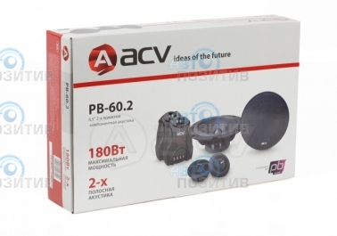 ACV PB-60.2 » Акустика
