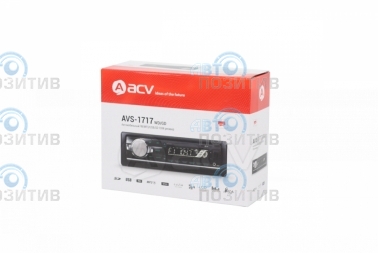 ACV AVS-1717WD » Автомагнитолы