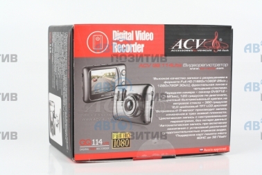 ACV GQ114 Lite » Видео-регистраторы