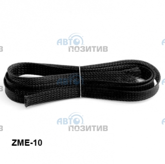 Incar ZME-10 черная (змеиная кожа) » Аксессуары