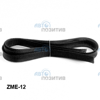 Incar ZME-12 черная (змеиная кожа) » Аксессуары