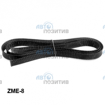 Incar ZME-8 черная (змеиная кожа) » Аксессуары