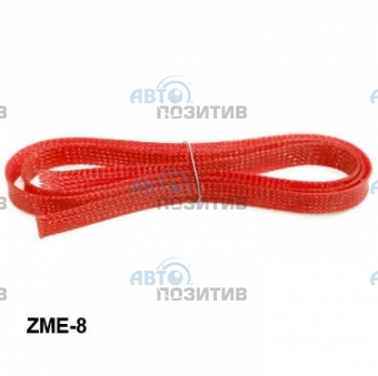 Incar ZME-8 красая (змеиная кожа) » Аксессуары